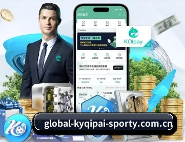 开元棋牌官网 APP